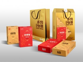 精品包装盒江南官方网站_江南online（中国）