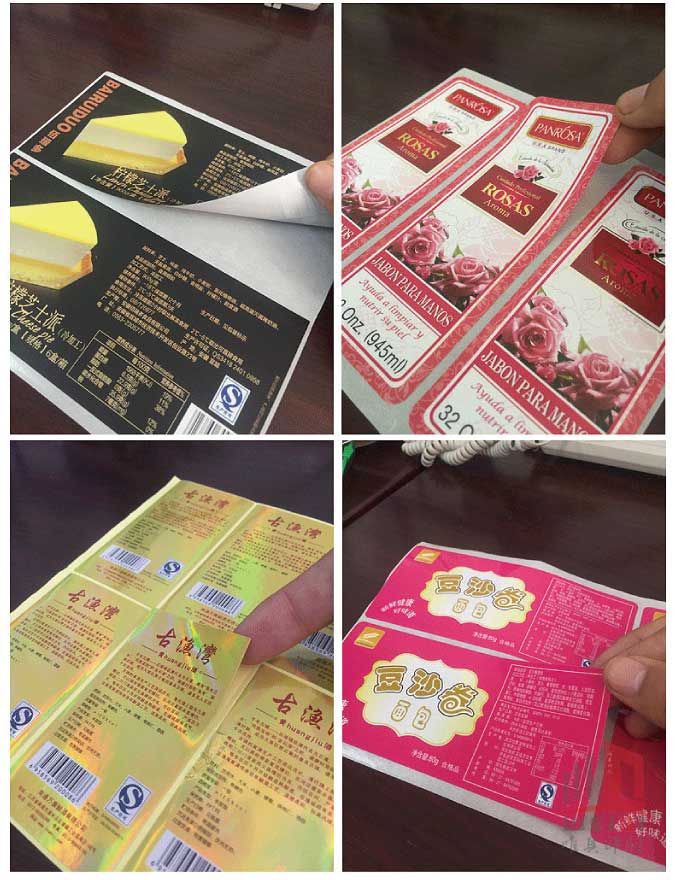 异形不干胶江南官方网站_江南online（中国）定制