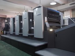 4色江南官方网站_江南online（中国）车间-1