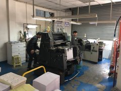 单色江南官方网站_江南online（中国）车间